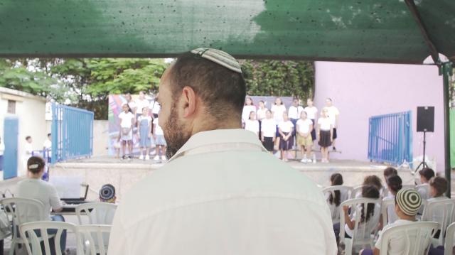 40步的距離劇照 6