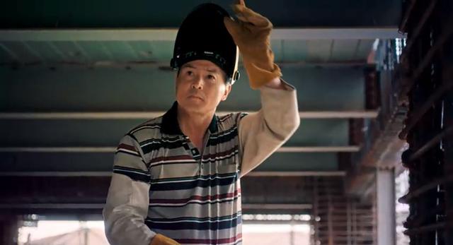 做工的人 第2集 線上看