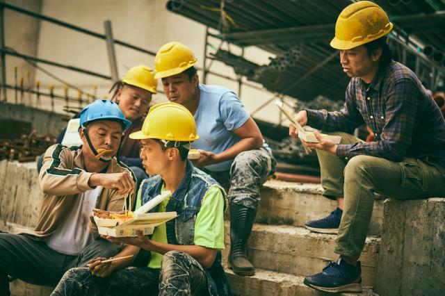 做工的人 第1集劇照 4