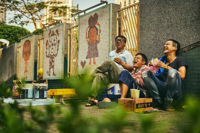 做工的人 第4集