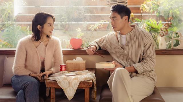 人浮於愛劇照 4