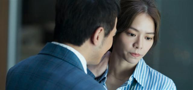 人浮於愛 線上看