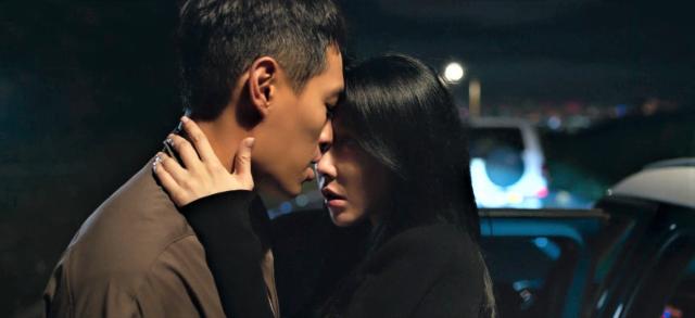 人浮於愛 線上看