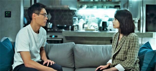 人浮於愛 線上看