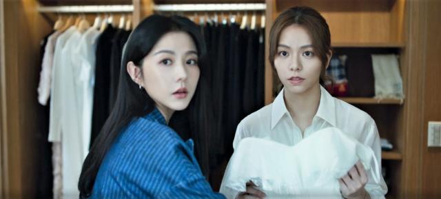 人浮於愛 線上看