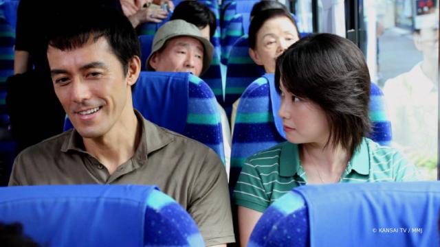 熟男不結婚劇照 2