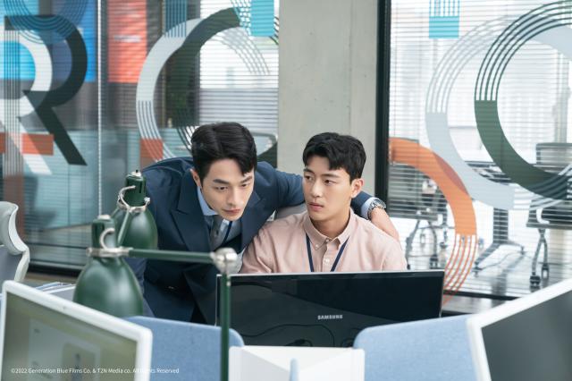 新進社員 第1集