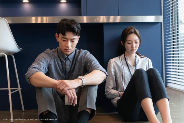 新進社員 第7集