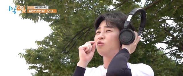 兩天一夜 第187-240集 線上看