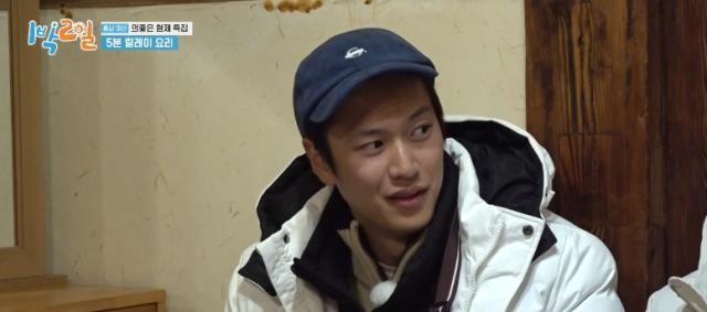 兩天一夜 第187-240集 線上看