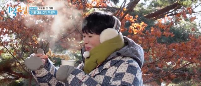 兩天一夜 第187-240集 線上看