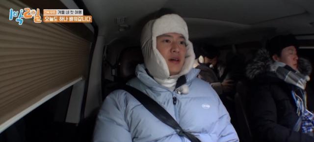 兩天一夜 第187-240集 線上看