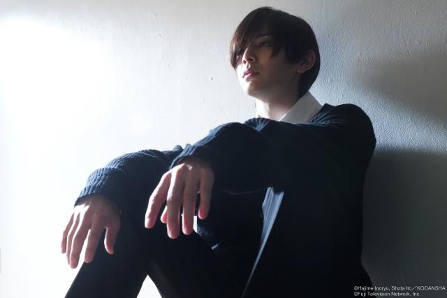 為親愛的我致上殺意 第9集