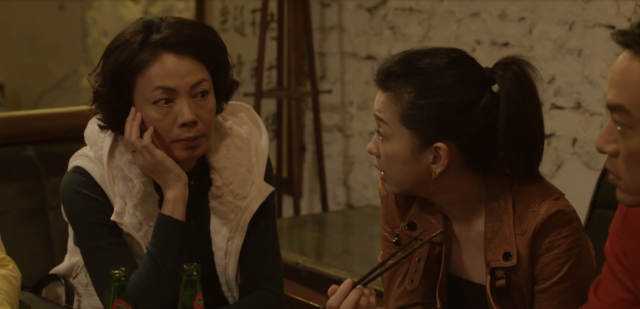 酸甜之味 線上看