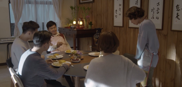 酸甜之味 線上看