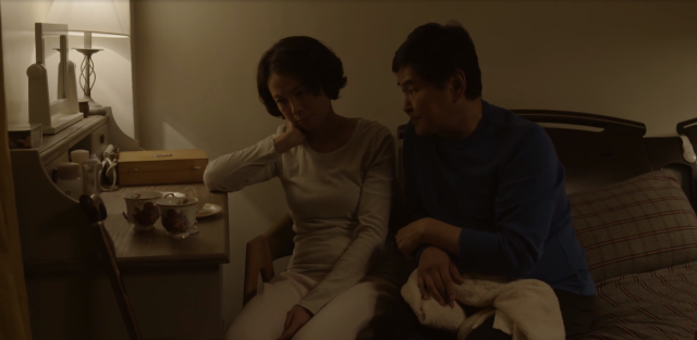 酸甜之味 線上看