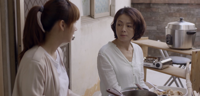 酸甜之味 線上看