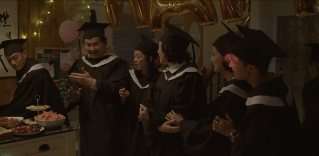 酸甜之味 線上看