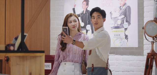 女力報到-男人止步2 線上看