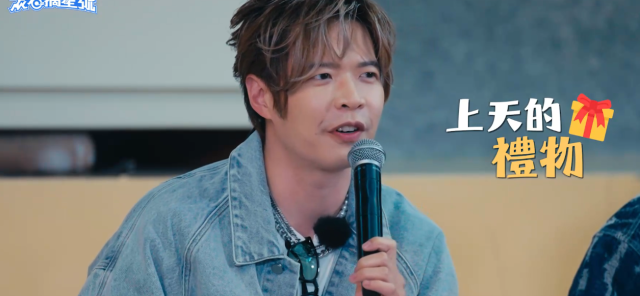 滾石摘星號 EP04 預告01 線上看