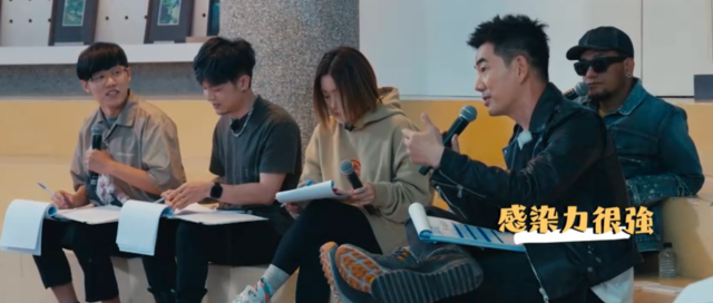 滾石摘星號 EP04 預告01 線上看