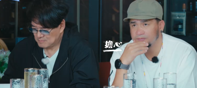 滾石摘星號 EP04 預告01 線上看