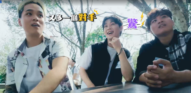 滾石摘星號 EP04 預告01 線上看