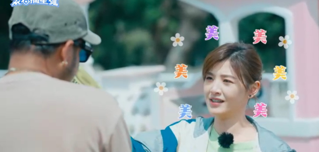 滾石摘星號 EP04 預告01 線上看