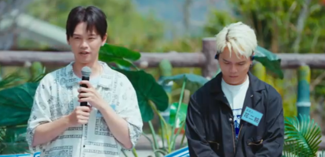 滾石摘星號 EP04 預告01 線上看