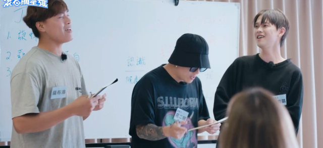 滾石摘星號 EP04 預告01 線上看