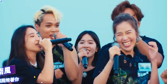 滾石摘星號 EP04 預告01 線上看