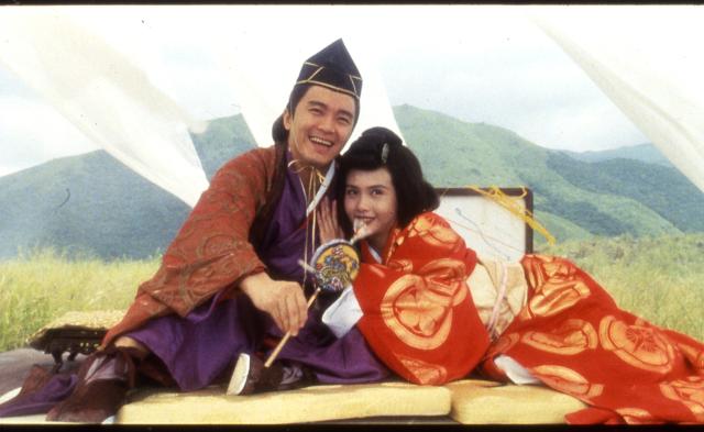 鹿鼎記II神龍教