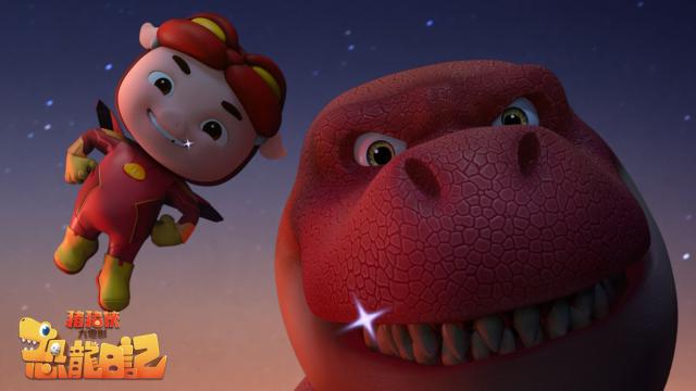 豬豬俠電影2020：豬豬俠大電影．恐龍日記劇照 3