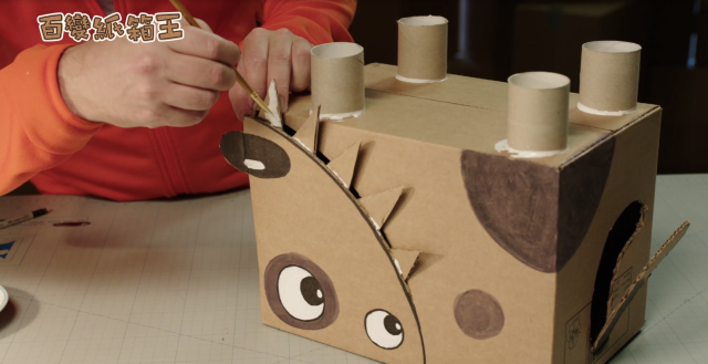 百變紙箱王 第2集劇照 1