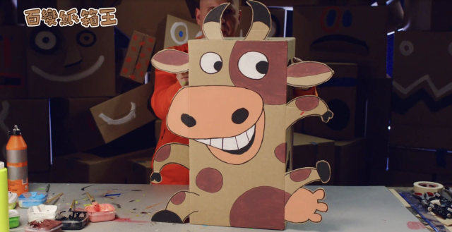 百變紙箱王 第13集劇照 1