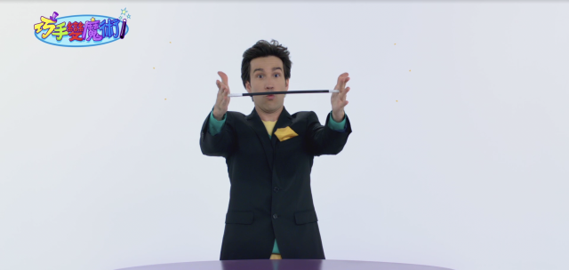 巧手變魔術 第21集劇照 1