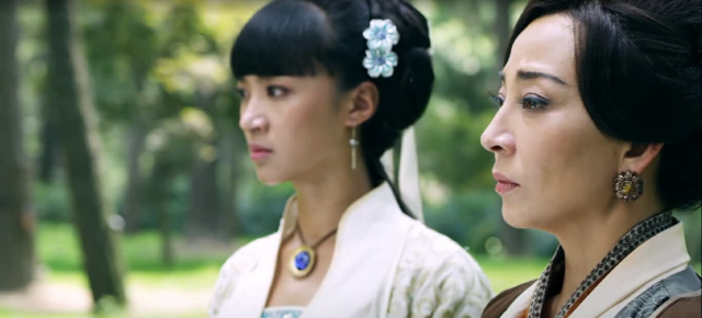 新俠客行 第8集劇照 1