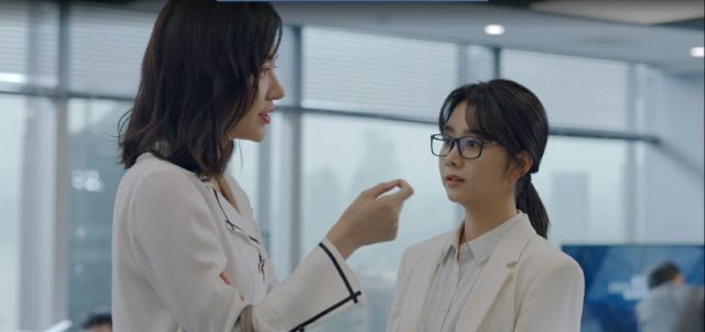 請叫我總監 線上看