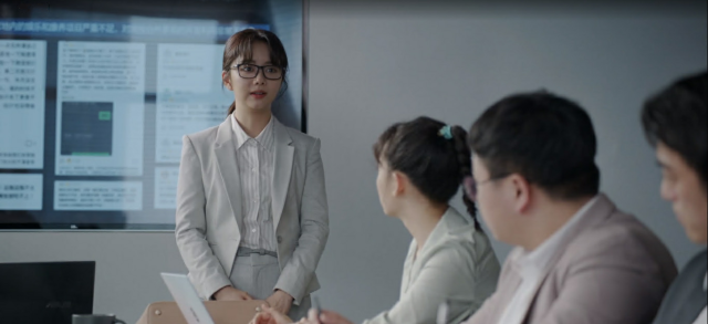 請叫我總監 線上看