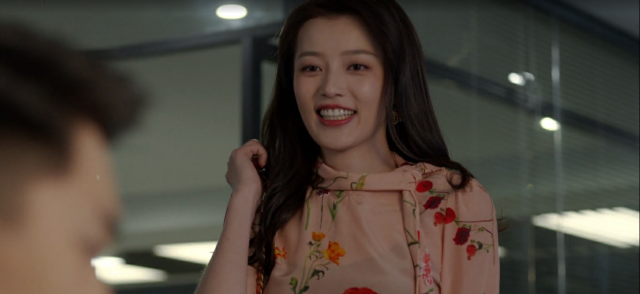 請叫我總監 線上看