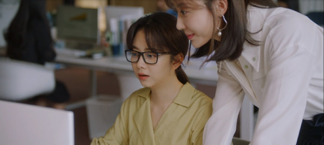 請叫我總監 線上看