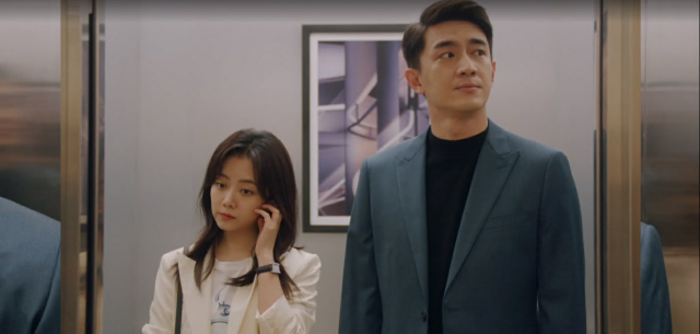 請叫我總監 線上看