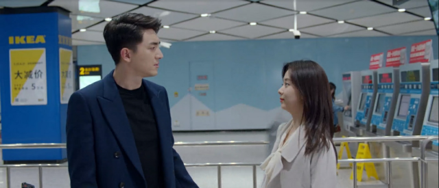 請叫我總監 線上看