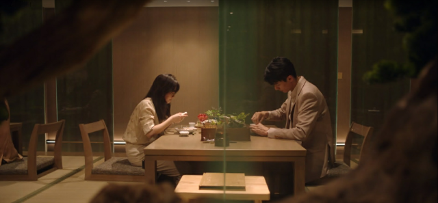 請叫我總監 線上看