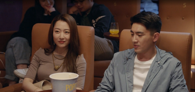 請叫我總監 線上看