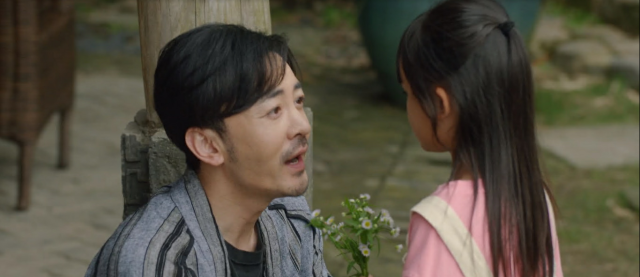 請叫我總監 線上看