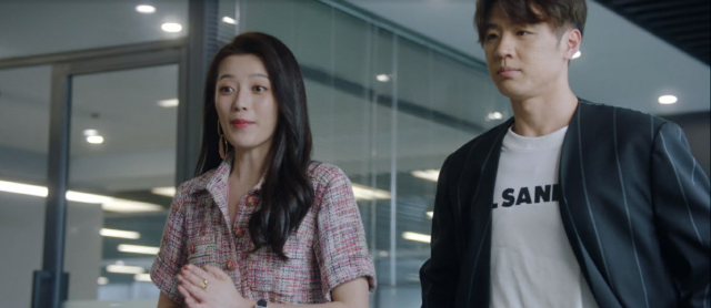 請叫我總監 線上看