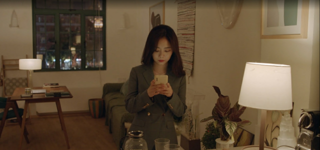 請叫我總監 線上看