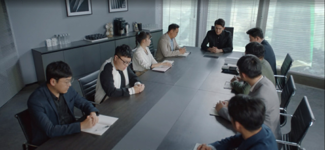 請叫我總監 線上看