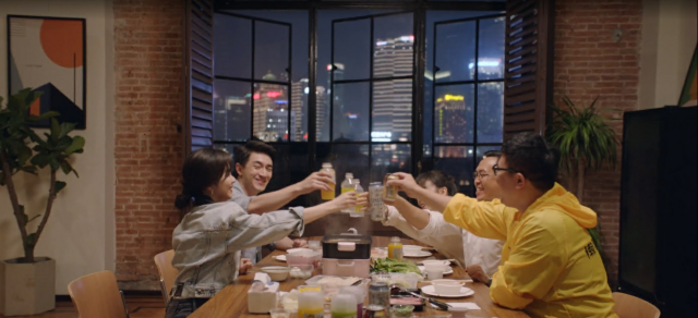 請叫我總監 線上看